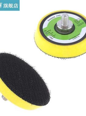 2pcs / lot 12000RPM Durable Double-acting Pneumati Orbital S