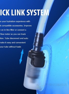 AONIJIE SD52 Hydration Pack Water Reservoir Water Bladder St