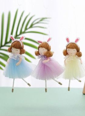 Doll Pendants 3Pcs Beautiful Headband Fine Workmanship