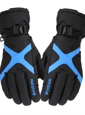 Men Women Waterproof Windproof Ski Gloves Keep Warm Cycling