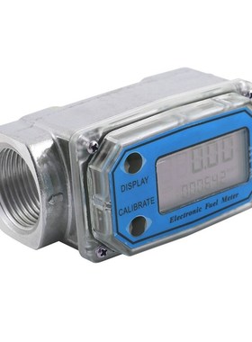 LLW-25 LCD Digital Flow Meter Turbine Flowmeter Diesel Fuel