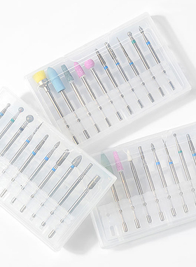 10pcs Nail Art Grind Drill Bits for Electric Drill Manicure