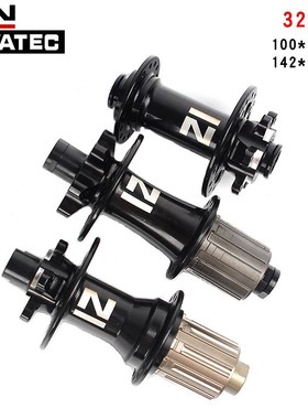 NOVATEC Mountain bike wheel hubs D791 D792sb front 100、110m