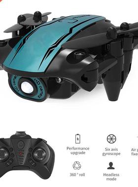 CS02 Mini Drone 4K/1080P/480P/no Camera WiFi Fpv Air Pressur