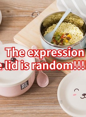 Stainless Steel Double-layer Ramen Noodles Bowl Anti-scaldin