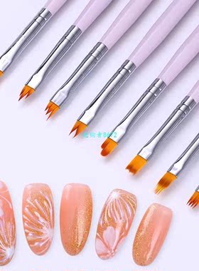 Gradient Acrylic UV Gel Nail Brush Flower Drawing Painting P