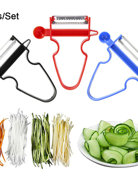 3pcs Vegetable Peeler Stainless Steel Blade Swivel Slicer
