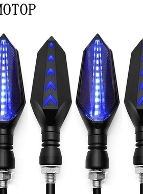 Universal Motorcycle Turn Signal LED Lights Indicators Signa