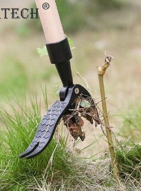 New Weeding Head Replacement Metal Iron Art Weeder Head