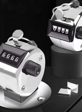 Clicker 4 Digit Number Counter Plastic Shell Hand Finger Dis
