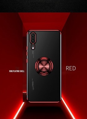 Case  Huawei P30 P20 Lite Pro Cover Ring Kickstand Magnetic