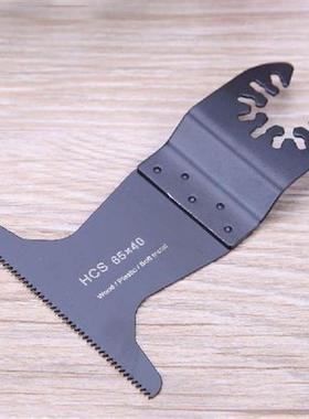 Multitool Saw Blade Oscillating Stable Saw Blades Electric