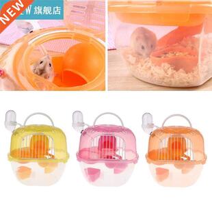 Portable Hamster Travel Carrier Practical Plastic Hamster Ca