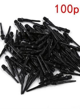 100PCS Darts Head Durable Electronic Dart High Precision