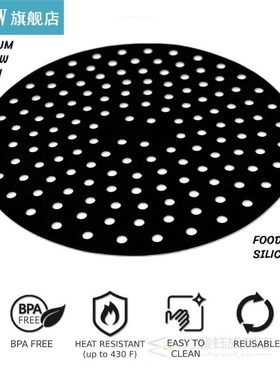 8/9 Inch Air Fryer Liner Reusable Silicone Air Fryer Basket