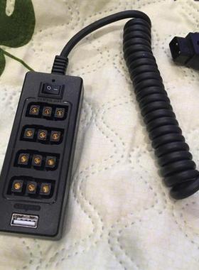 D-tap Male to 5 Port D-tap Female Spliter D-Tap B Type Socke