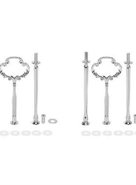 2 3 Tier Cake Plate Stand Heavy Metal Center Handle Fitting