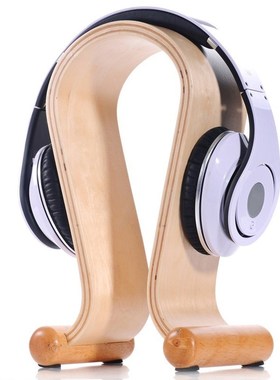 New SAMDI Walnut Birch Wooden Gaming Headset Stand Holder  L