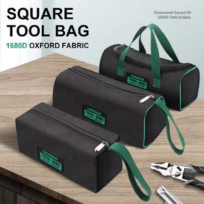 Multi-Function Tool Bag Single/Double Layer Storage Bag