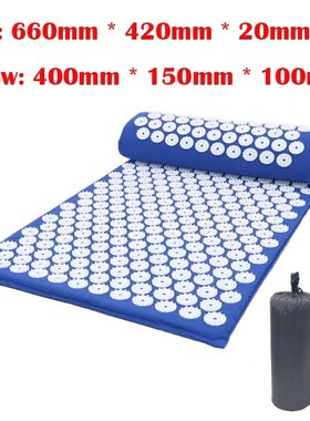 Acupressure Massager Cushion Shakti Mat Set Back Body Pain R