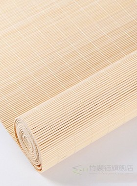 Bamboo Roller Blinds Blackout Roller Curtains Shades Window