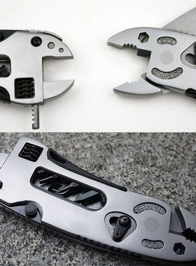 High Quality Multi Functional EDC Tool Adjustable Wrench Jaw