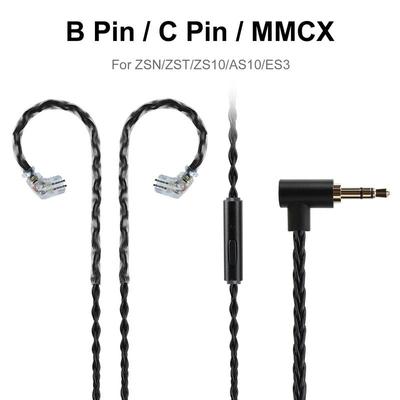 1.2m JCALLY DIY Replacement Cable for 3.5mm  Wired Earphone