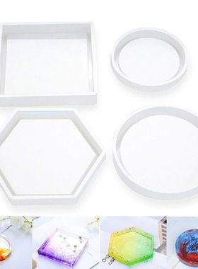 1pcs Coaster Resin Silicone Cup Mat Pad Mold Jewelry Making