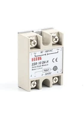 solid state relay SSR-10DA-H 10A SSR 10DA H DC TO AC relay s