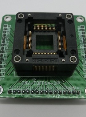 OTQ-64-0.8-01 QFP64 TO TQFP64 DIP32 HC05 HC08 QFP64 programm