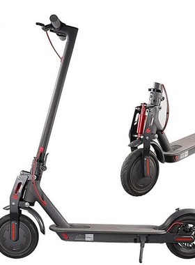 2020 monorim V2 upgrade for Xiaomi M365 and M365 PRO PRO2 el