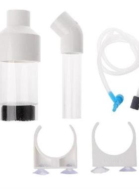 Aquarium Cichlids Tumbler Incubator Fish Hatchery Eggs