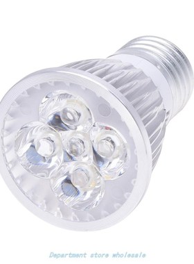 5W 85-265V E27 Warm White Spot LED Light Lamp Bulb Energy Sa