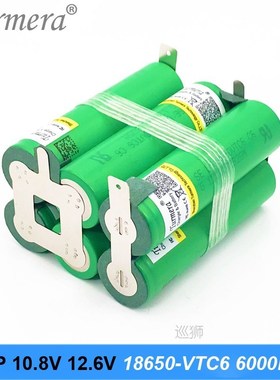 3S 18650 VTC6 12.6V 4S 16.8V 5S 21V 6S 25V US18650VTC6 3000m