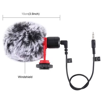 Universal Type Professional Micro Film Shooting Microphone
