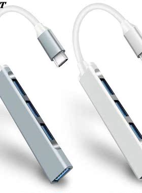 USB C HUB 3.0 Type C Cable Splitter Multi Port Dock Adapter