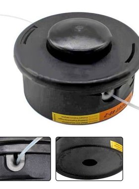 Strimmer Head For Stihl Autocut 40-2 FS290 FS300 FS310 FS360