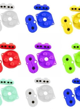 1 Set Color High Quality Game Accessory Rubber Pads Button G