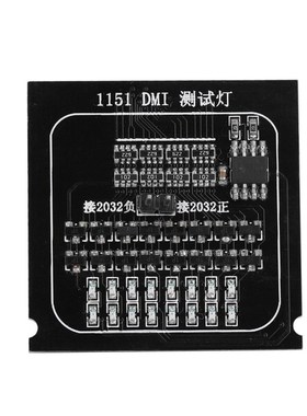 2 in 1 Loading Board 1151 Test Card LED Indicator CP Socket