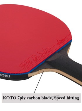 9 Star High Sticky Table Tennis Racket Carbon Blade PingPong