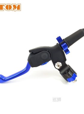 Clutch  Lever Motocross Dirt Bike Fall Prevention Folding Ad