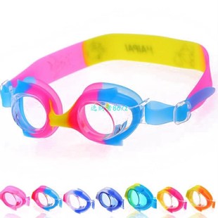 Cartoon Fish Silicone Swimming Goggles Kids Children Swiming