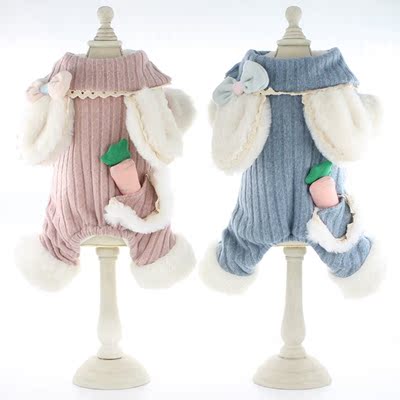 Cute Jumpsuit for Dog Thick Pet Winter Dog Clothes Warm