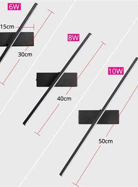 Bedroom Bedside Wall Light 0° Rotatable Adjustable Light