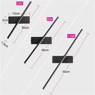 Bedroom Bedside Wall Light 0° Rotatable Adjustable Light