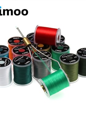 2PCS Fly Tying Floss Thread for Fly Fishing 140 Denier Nylon