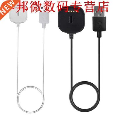 USB Charging Cable Power Supply Charger Cable Dock For Micro