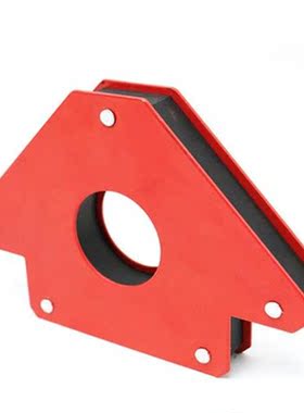 2PCS Magnetic Welding Holder Arrow Shape For Multiple Angles