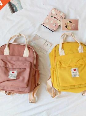 South Korea Lovely Ins Soft Bag Female Student Japanese Hara