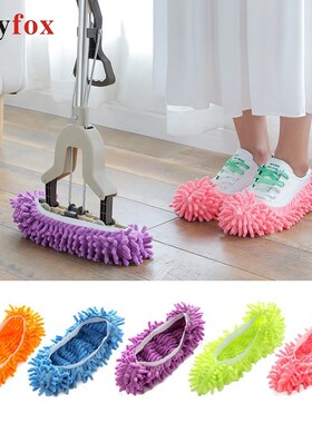 Kitchen Accessories Tool Mop Caps Waterproof Lazy Shoe Cover